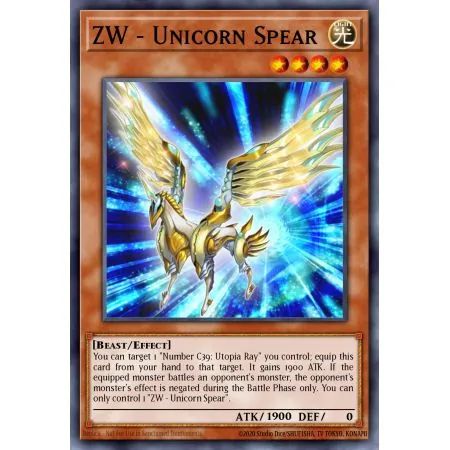ZW - Unicorn Spear (Common)