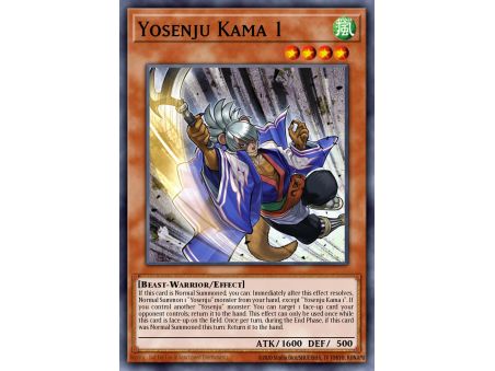 Yosenju Kama 1 (Common)