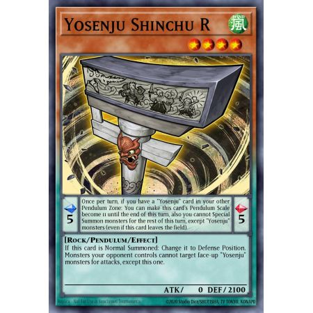 Yosenju Shinchu R (Common)