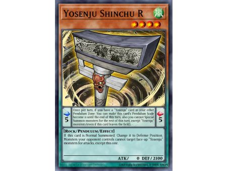 Yosenju Shinchu R (Common)