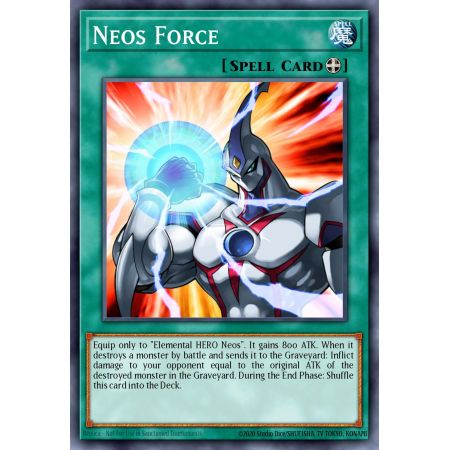 Neos Force (Rare)