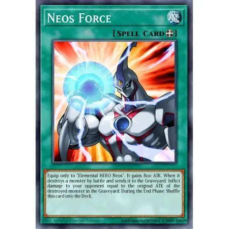 Neos Force (Rare)