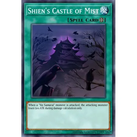 Shien's Castle of Mist (Common)