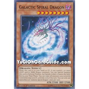 Galactic Spiral Dragon (Common)