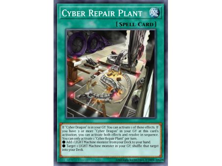 Cyber Repair Plant (Common)