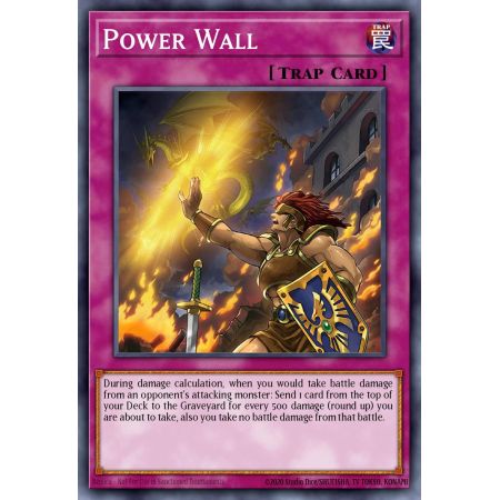 Power Wall (Common)