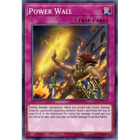 Power Wall (Common)