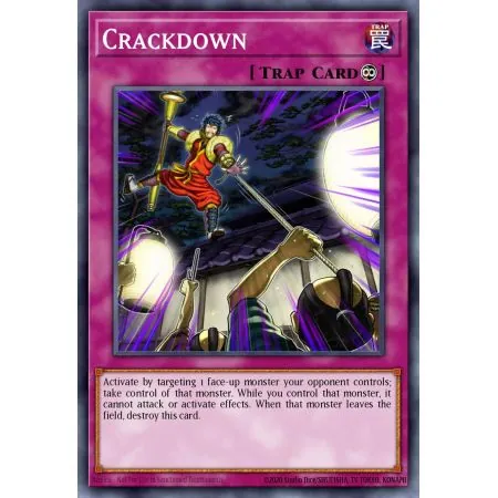 Crackdown (Common)