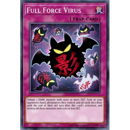 Full Force Virus (Common)