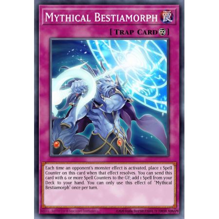 Mythical Bestiamorph (Common)