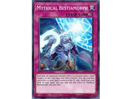 Mythical Bestiamorph (Common)