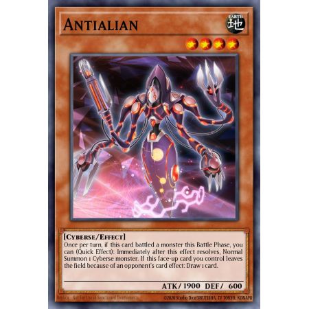 Antialian (Common)