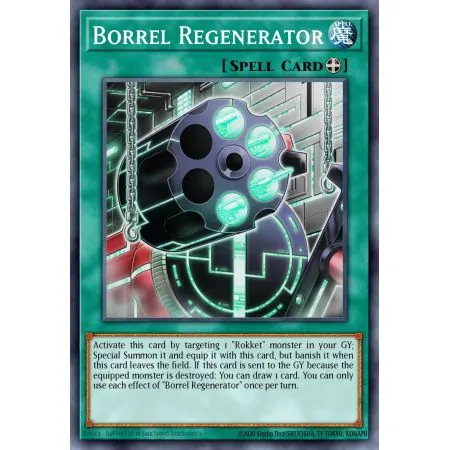 Borrel Regenerator (Common)