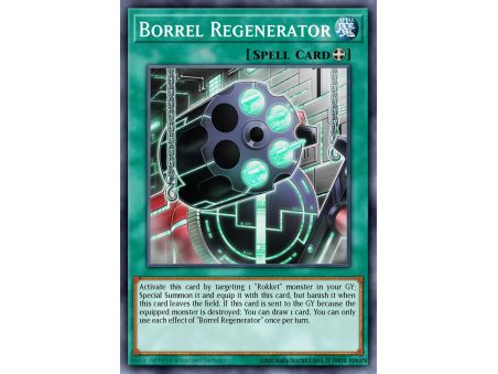 Borrel Regenerator (Common)