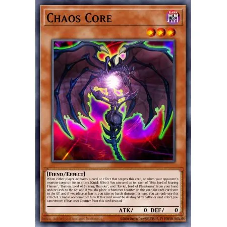 Chaos Core (Common)