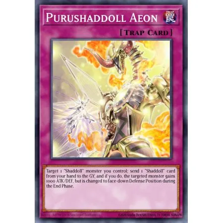 Purushaddoll Aeon (Common)