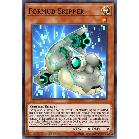Formud Skipper (Common)
