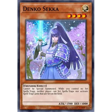 Denko Sekka (Common)