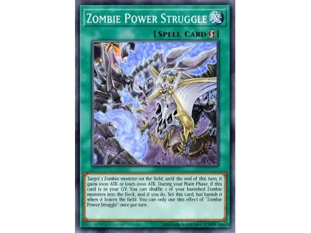 Zombie Power Struggle (Common)