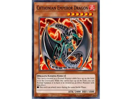 Chthonian Emperor Dragon (Ultimate Rare)