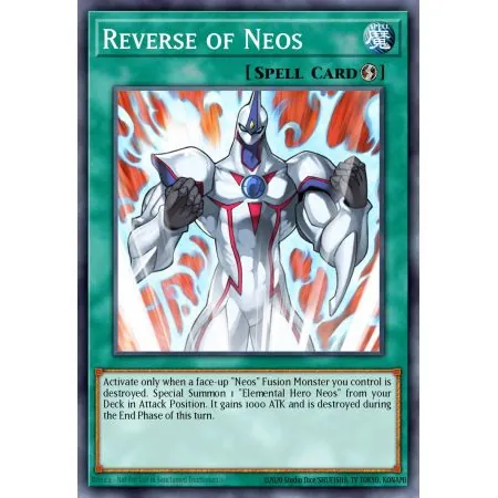 Reverse of Neos (Common)