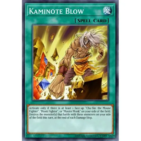 Kaminote Blow (Common)