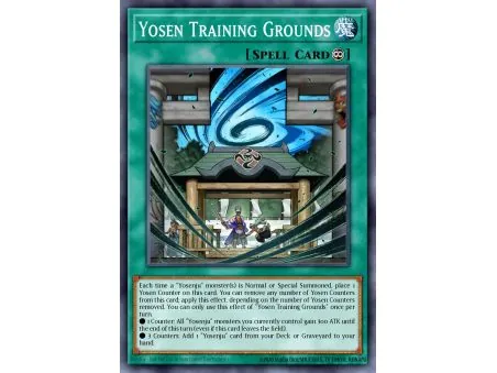 Yosen Training Grounds (Super Rare)