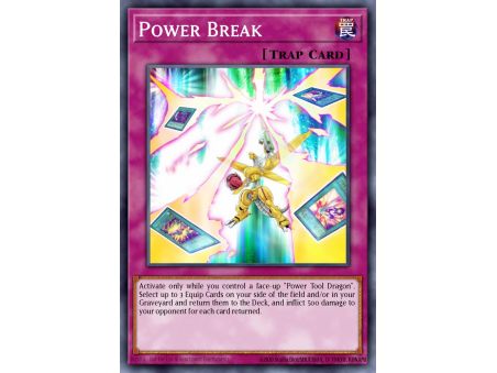 Power Break (Common)