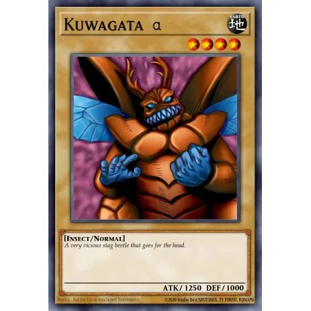 Kuwagata α (Common)