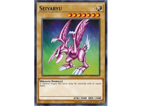 Seiyaryu (Common)
