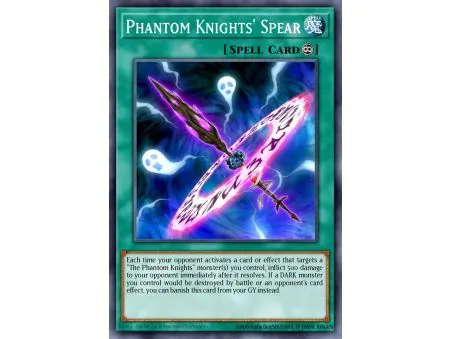 Phantom Knights' Spear (Rare)