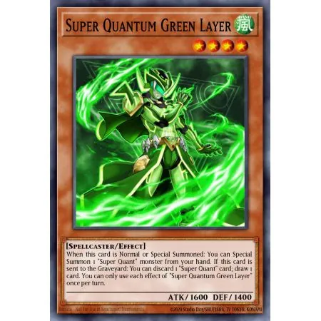 Super Quantum Green Layer (Super Rare)