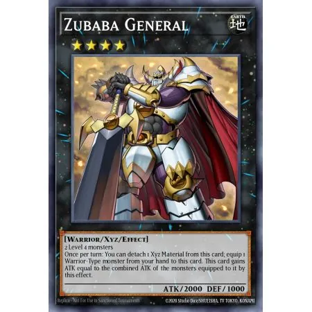 Zubaba General (Common)