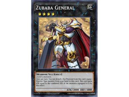 Zubaba General (Common)