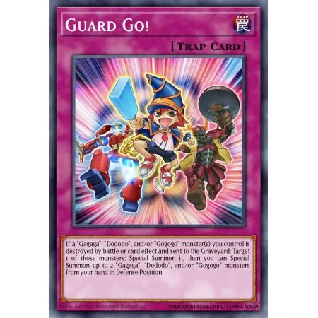 Guard Go! (Super Rare)