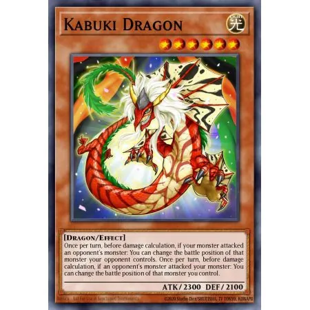 Kabuki Dragon (Super Rare)