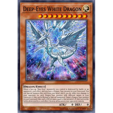 Deep-Eyes White Dragon (Ultra Rare)