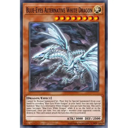 Blue-Eyes Alternative White Dragon (Ultra Rare)