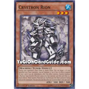 Crystron Rion