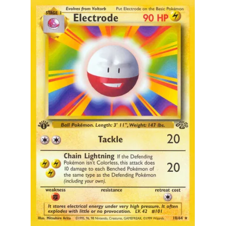 Electrode