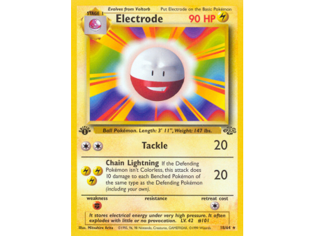 Electrode