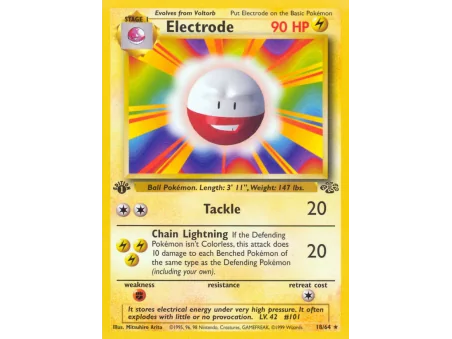 Electrode