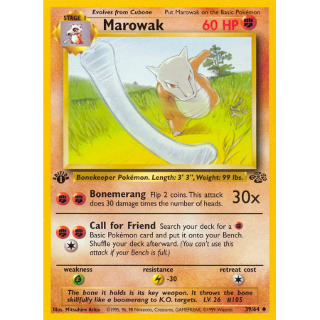 Marowak