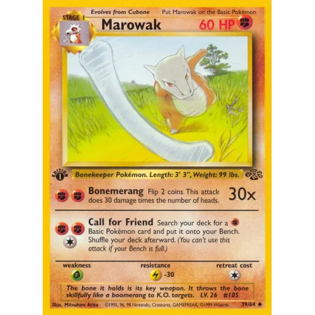 Marowak