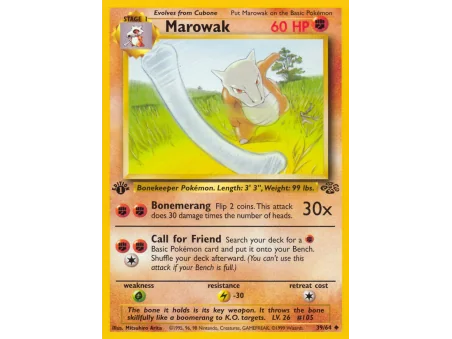Marowak