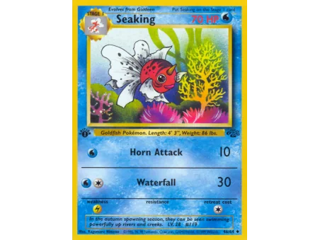 Seaking