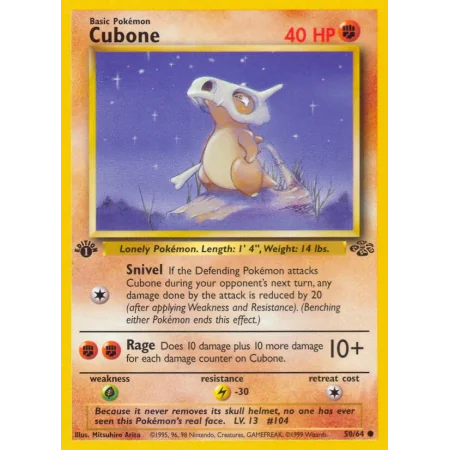 Cubone