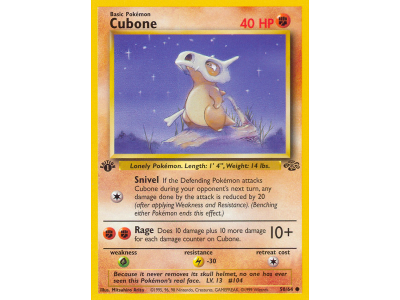 Cubone