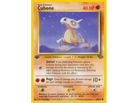 Cubone