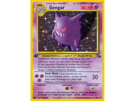 Gengar (Holo)